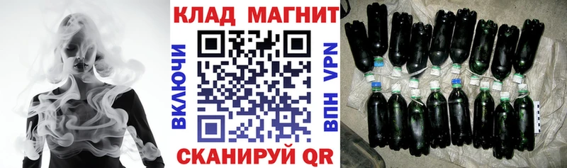 Купить Салаир Бошки Шишки  Псилоцибиновые грибы  СОЛЬ  МЕФ  Cocaine 