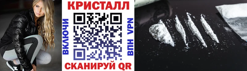 Амфетамин 98%  Салаир 