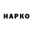 APVP VHQ miftaXov