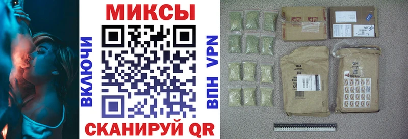 кракен зеркало  Салаир  Бутират GHB  наркошоп 