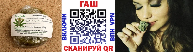 Еда ТГК марихуана  наркошоп  Салаир 