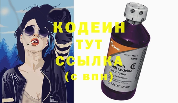 дурь Балахна