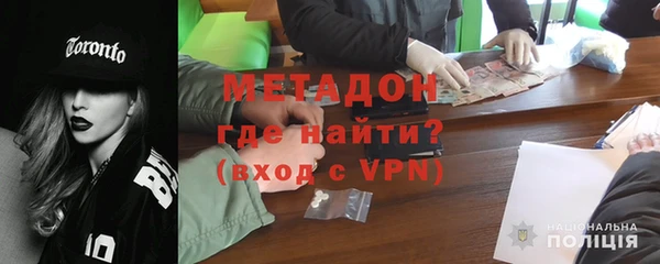 дурь Балахна