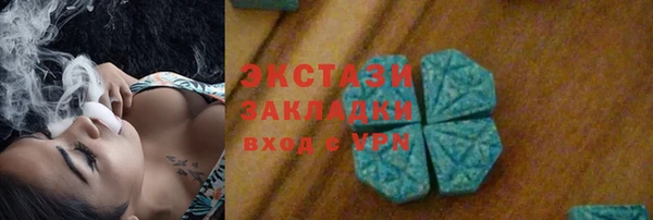дурь Балахна