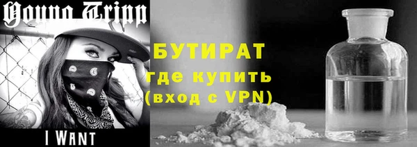 дурь Балахна