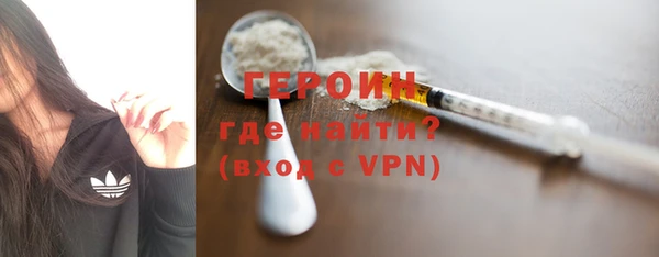 наркотики Карпинск