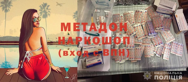 дурь Балахна