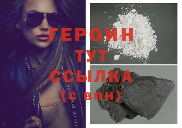 прущая мука Коряжма