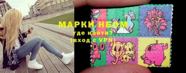 дурь Балахна