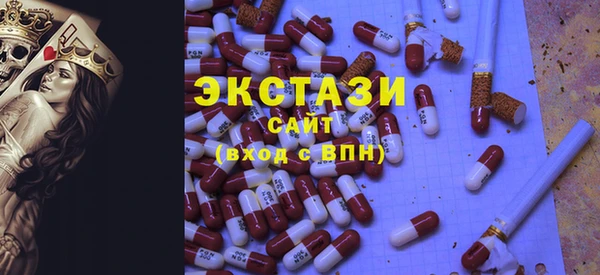 первитин Балабаново