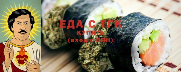 бутик Баксан