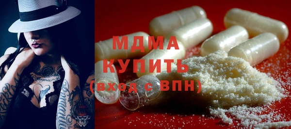 дурь Балахна