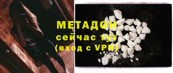 спиды Корсаков