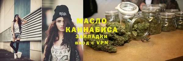 бутик Баксан