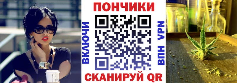 Бошки Шишки сатива  Салаир 